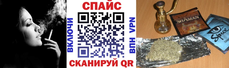 БУТИРАТ 99%  Киржач 
