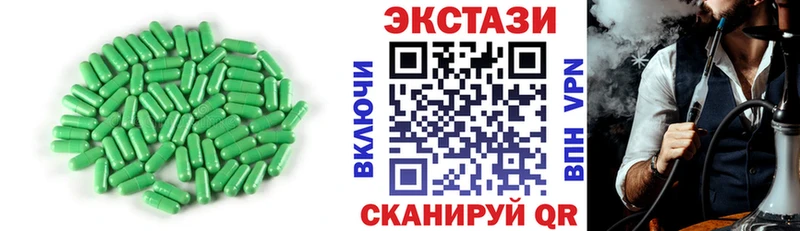 omg ссылка  Киржач  ЭКСТАЗИ 99% 