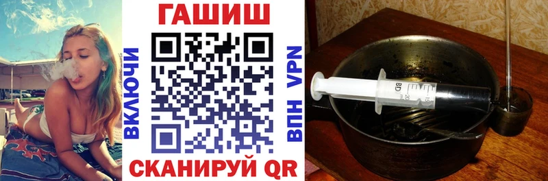 цена   Киржач  дарк нет как зайти  ГАШИШ 40% ТГК 