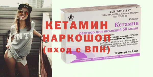 дурь Белоозёрский