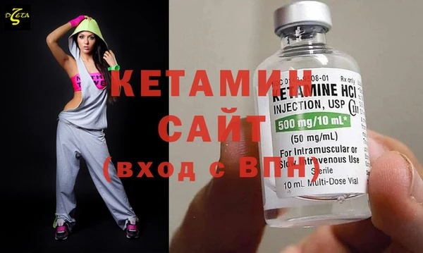 MDMA Семёнов