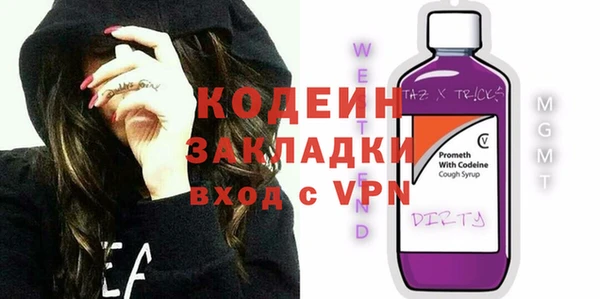 дурь Белоозёрский