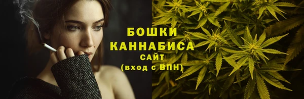 альфа пвп VHQ Семилуки