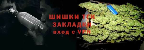 дурь Белоозёрский