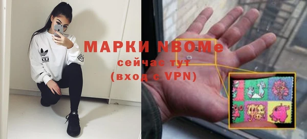 дурь Белоозёрский