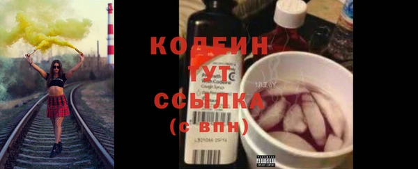 дурь Белоозёрский