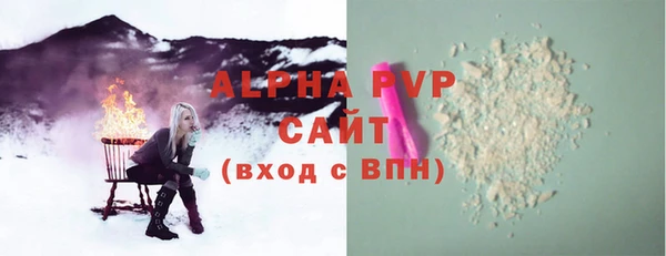 дурь Белоозёрский