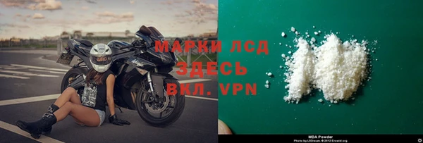 дурь Белоозёрский
