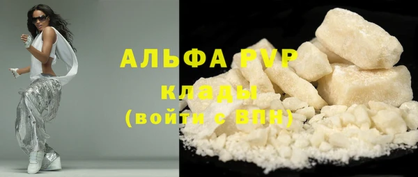 дурь Белоозёрский