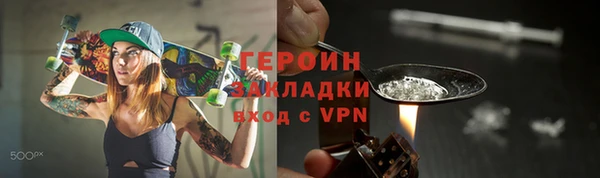 амфетамин Семикаракорск