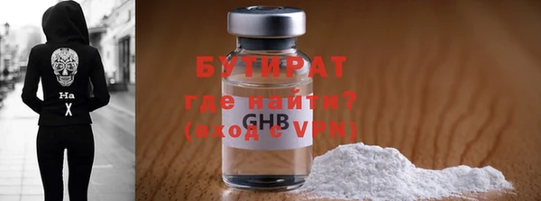 дурь Белоозёрский