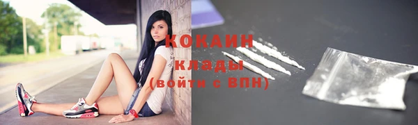 дурь Белоозёрский