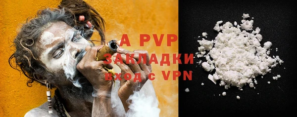 дурь Белоозёрский