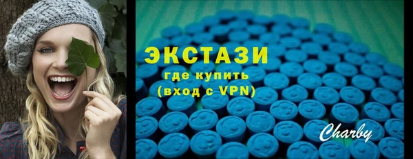 дурь Белоозёрский