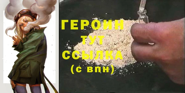 дурь Белоозёрский