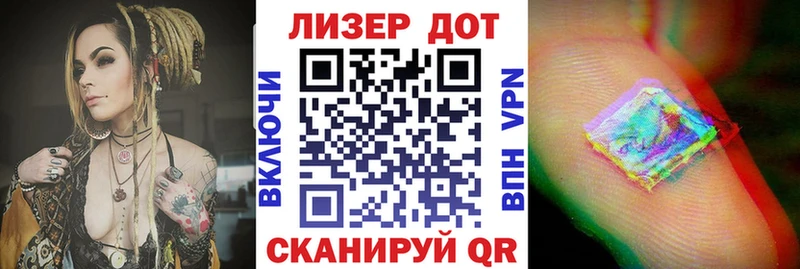 как найти закладки  Киржач  гидра   сайты даркнета Telegram  Марки N-bome 1,8мг 